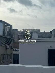 Μοναστηράκι, Ιστορικό Κέντρο (Αθήνα - Κέντρο), Καρόρη 15, Αθήνα 10551