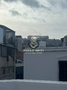 Μοναστηράκι, Ιστορικό Κέντρο (Αθήνα - Κέντρο), Καρόρη 15, Αθήνα 10551