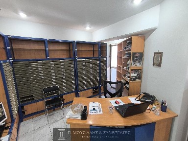 Νοσοκομείο Παίδων, Γουδή (Αθήνα - Κέντρο)