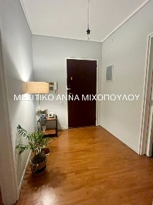 Κολωνάκι, Κολωνάκι - Λυκαβηττός (Αθήνα - Κέντρο)