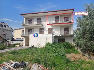Διαμέρισμα, 90τ. μ.