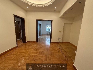 Ρηγίλλης, Κολωνάκι - Λυκαβηττός (Αθήνα - Κέντρο)