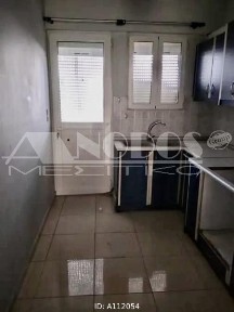 Λόφος Σικελίας, Καλλιθέα (Αθήνα - Νότια Προάστια)