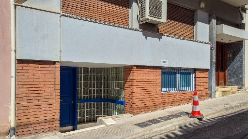Γραφείο, 125τ. μ.