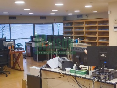 Ομόνοια, Κέντρο (Αθήνα - Κέντρο)