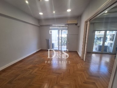 Κολωνάκι, Κολωνάκι - Λυκαβηττός (Αθήνα - Κέντρο)