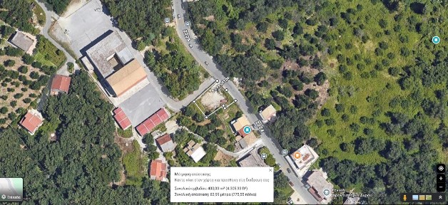 Μονοκατοικία, 82τ. μ.
