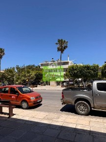 Κέντρο, Κίσσαμος (Ν. Χανίων)