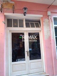 Κέντρο, Χανιά (Ν. Χανίων)