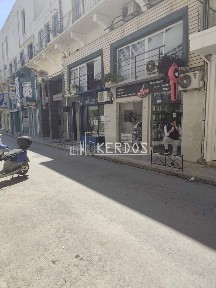 Κέντρο, Χανιά (Ν. Χανίων)