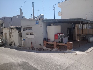 Παχιανά, Χανιά (Ν. Χανίων), Παχιανών 43, Χανιά 73136