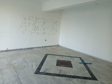 Αγία Μαρίνα, Νέα Κυδωνία (Ν. Χανίων)