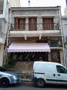 Κέντρο, Σπάρτη (Λακωνία), Ευαγγελιστρίας 82, Σπάρτη 23100