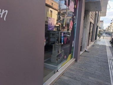 Κέντρο, Σπάρτη (Λακωνία), Γκορτσόλογου Ηλία 58, Σπάρτη 23100