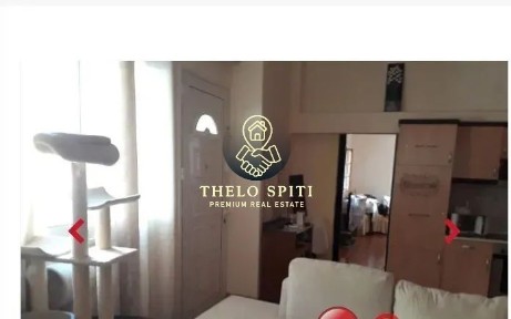 Μεζονέτα, 160τ. μ.
