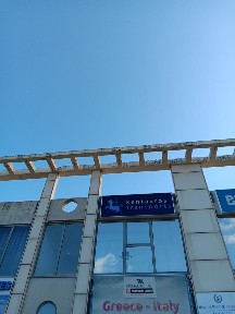Λαδοχώρι, Ηγουμενίτσα (Θεσπρωτία), Αγίων Αποστόλων, Ηγουμενίτσα 46100