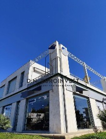 Νέα Αλεξάνδρεια, Αργυρούπολη (Αθήνα - Νότια Προάστια)