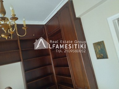 Κέντρο, Νέα Σμύρνη (Αθήνα - Νότια Προάστια)