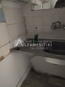 Λόφος Φιλαρέτου, Καλλιθέα (Αθήνα - Νότια Προάστια)