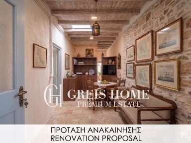 Συγκρότημα διαμερισμάτων, 220τ. μ.