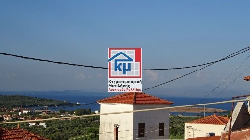 Αφάλωνας, Λέσβος - Μυτιλήνη (Ν. Λέσβου)