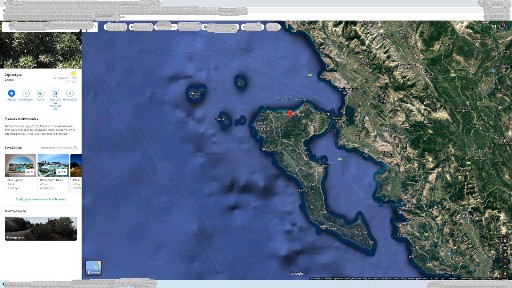 Κέρκυρα (Ν. Κέρκυρας)