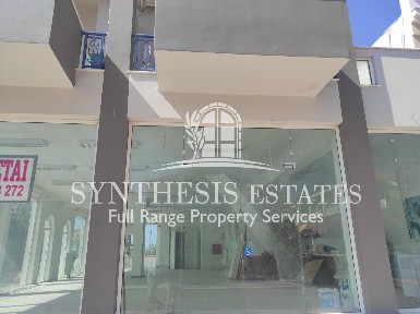 Συγκρότημα διαμερισμάτων, 600τ. μ.
