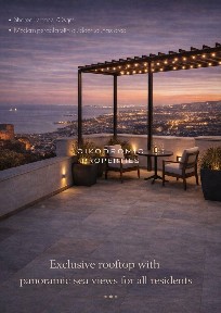 Studio / Γκαρσονιέρα, 43τ. μ.