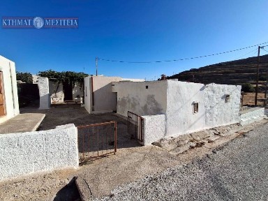 Άνω Μεριά, Σύρος (Κυκλάδες)