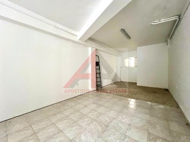 Λόφος Σικελίας, Καλλιθέα (Αθήνα - Νότια Προάστια)