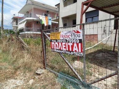 Διαμέρισμα, 94τ. μ.
