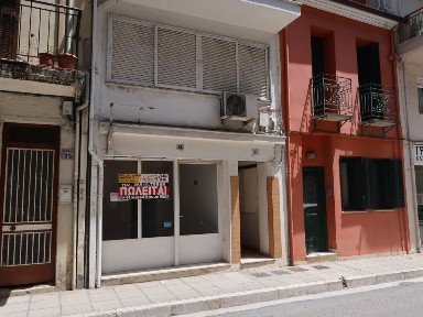 Διαμέρισμα, 163τ. μ.