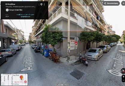 Διαμέρισμα, 78τ. μ.