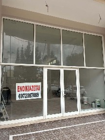 Κατάστημα, 70τ. μ.