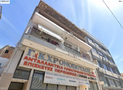 Κέντρο, Αμαλιάδα (Ηλεία)