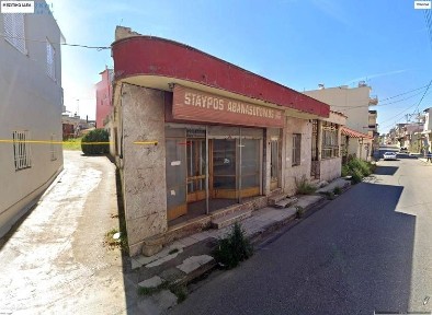 Κτίριο, 250τ. μ.