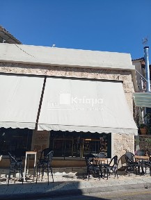 Κρέστενα, Σκιλούντα (Ηλεία), Ξενοφώντος
