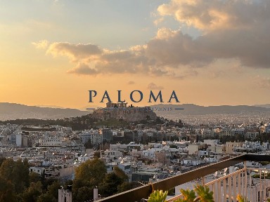 Μεζονέτα, 170τ. μ.