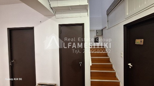 Διαμέρισμα, 236τ. μ.