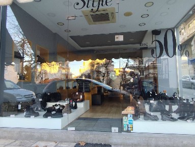 Κέντρο, Ξάνθη (Ν. Ξάνθης)