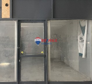 Ξάνθη (Ν. Ξάνθης)