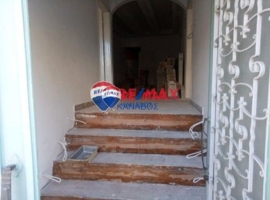 Παλαιά Πόλη, Ξάνθη (Ν. Ξάνθης)