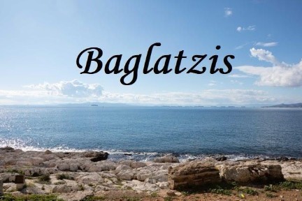 Πειραϊκή, Πειραϊκή - Χατζηκυριάκειο (Πειραιάς)