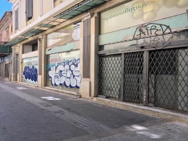 Πλατεία Καρύτση, Κέντρο (Αθήνα - Κέντρο)
