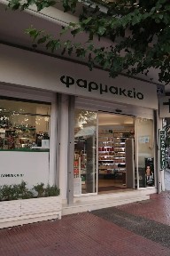 Κέντρο Παγκρατίου, Παγκράτι (Αθήνα - Κέντρο)