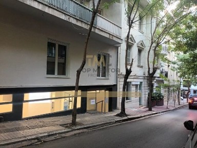 Κολωνάκι, Κολωνάκι - Λυκαβηττός (Αθήνα - Κέντρο)