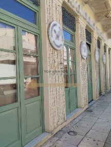 Μοναστηράκι, Ιστορικό Κέντρο (Αθήνα - Κέντρο)