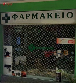 Κατάστημα, 130τ. μ.