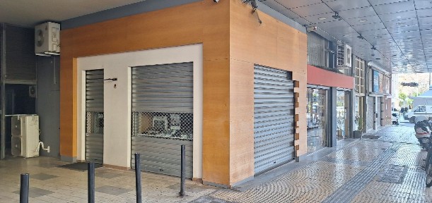 Πύργος Αθηνών, Αμπελόκηποι - Πεντάγωνο (Αθήνα - Κέντρο)
