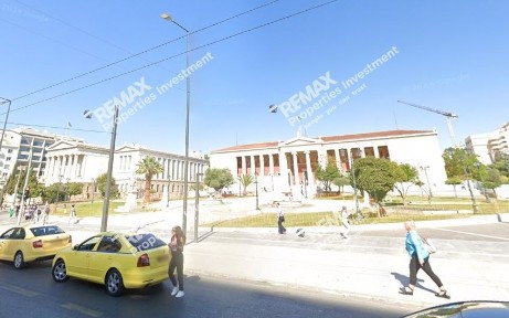Ομόνοια, Κέντρο (Αθήνα - Κέντρο)